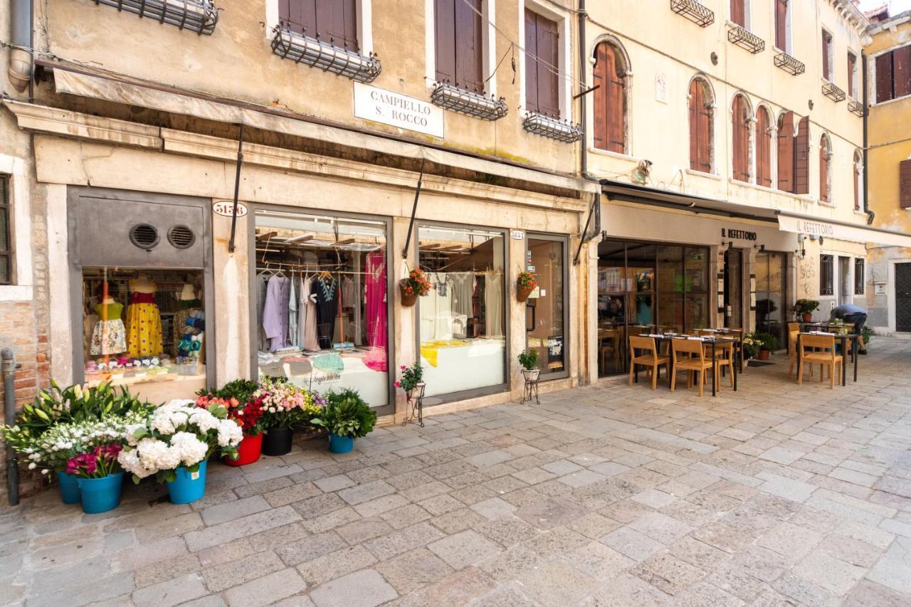 Campiello San Rocco Apartamento *