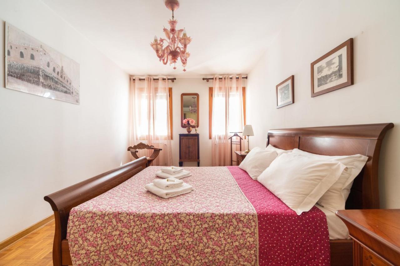 Campiello San Rocco Apartamento